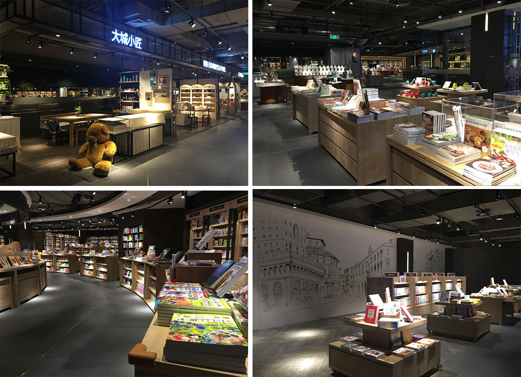 奶茶视频APP下载污图书系统上线曲江书店