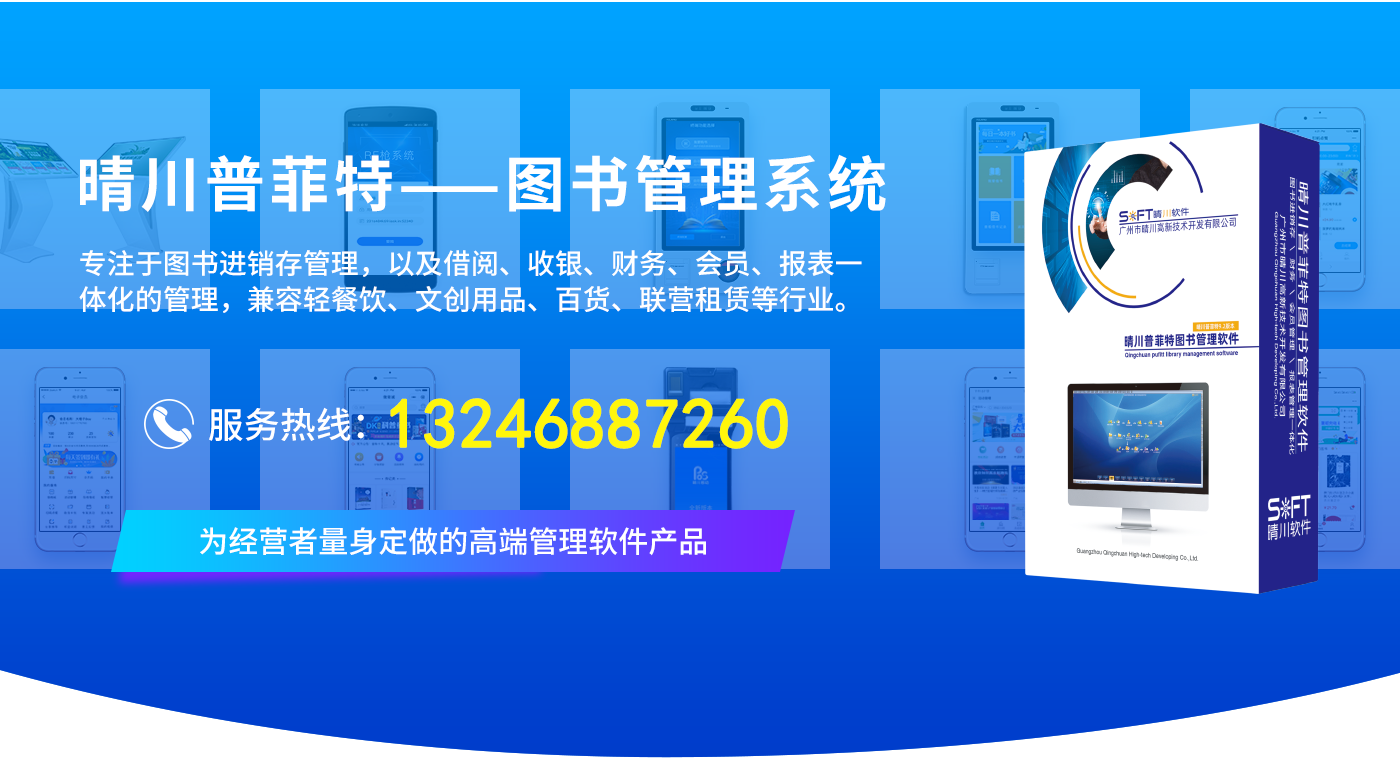 网上书店同样需要办理出版物经营许可证，这点是非常重要的