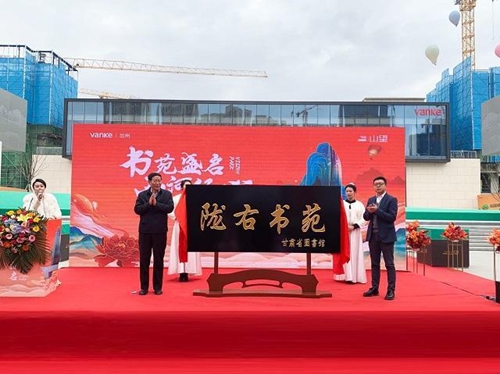 奶茶视频APP下载污普菲特图书管理系统，完美支持复合型书店，多元化书店的经营管理，是奶茶视频APP下载污图书软件为实体书店经营者量身打造的高端产品！