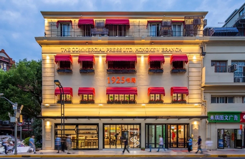 特色书店介绍·2021特色书店开业大盘点