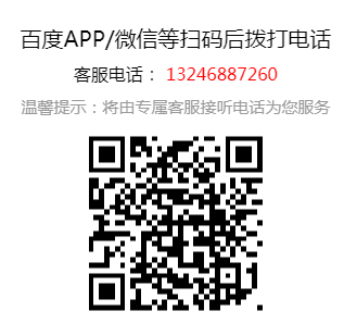 在喧嚣的景区，一个个人文与自然美妙相处的书店，也成了游子们的“天涯萦归处”。