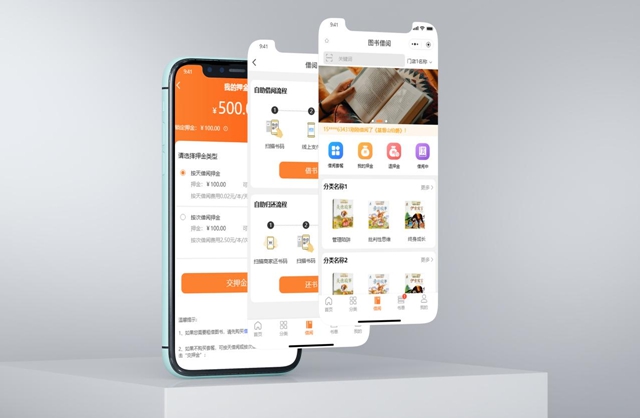 奶茶视频APP下载污软件2022最新产品“奶茶视频APP下载污·奶茶视频APP成人网站”目前已经正式对外公布，它的基础功能也已经和大家见面，作为一款SaaS型图书管理软件它将给书业带来怎么样的改变呢？