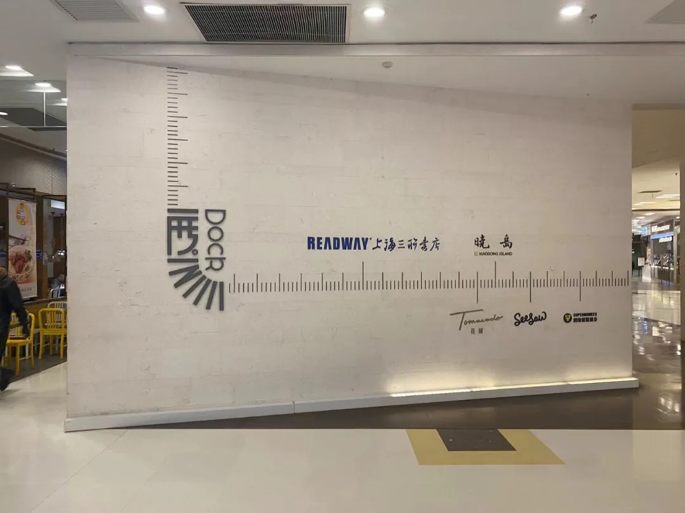 图片 6.jpg
